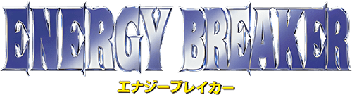 Energy Breaker (SNES) Play Online